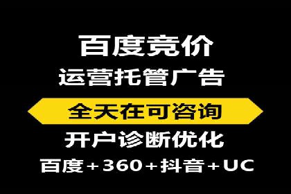 信息流广告如何助力企业营销——多案例分析