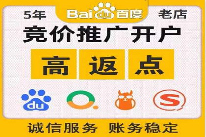 代理开户操作步骤详解案例